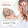 Горка для купания KidWick Дельфин для купания младенца