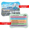 Bondibon Игра-викторина Умная сова Изучаем транспорт Bondibon – внешний вид и детали