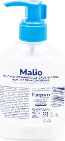 Malio Крем-мыло жидкое детское нежное прикосновение, экстракт хлопка и льна 300 г 