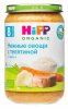 Hipp Пюре Нежные овощи с телятиной с Омега-3, с 8 месяцев, 190 г