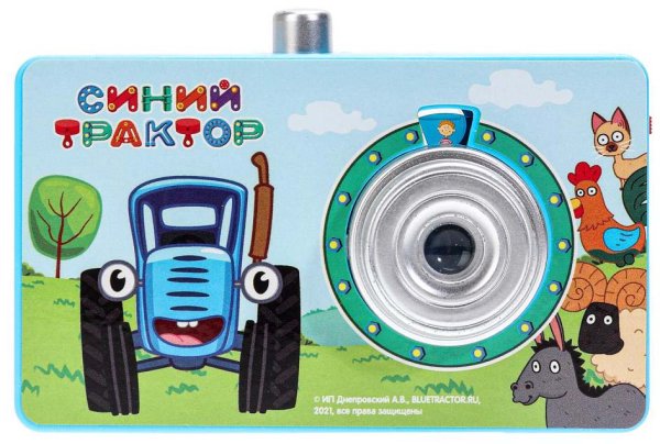 Умка Проектор-фотоаппарат «Синий Трактор»