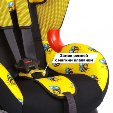 Siger Детское автокресло Art " Кокон " / пчелка / I/II / желтый