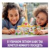 LEGO Friends Конструктор "Органическое кафе Хартлейк-Сити"