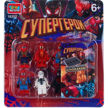 Фигурки для конструктора супергерои- 6 шт. Город мастеров
