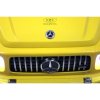 T999TT Электромобиль Mercedes-Benz G63 (Желтый)