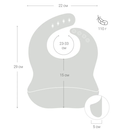 Силиконовый нагрудник edda, Рябина