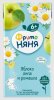 ФрутоНяня Напиток из яблок с экстрактами ромашки и липы, с 6 месяцев, 200 мл