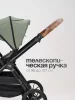 (Т) Коляска 2в1 Bambini Moretti Prime  (Olive)