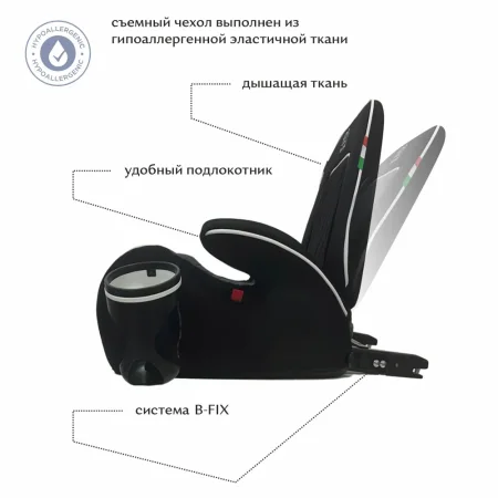 Sweet Baby Бустер Fantino B-FIX / цвет Black/черный