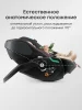 Автокресло SAFER PRO 0-13 (black & bordeaux)