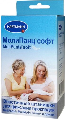 Хартманн Molipants soft штанишки удлиненные для фиксации прокладок М №1