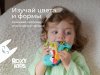 (м)Игрушка-тянучка BUSY DINO (голубой)