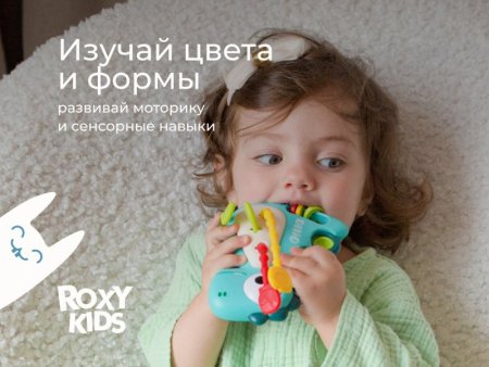 (м)Игрушка-тянучка BUSY DINO (голубой)