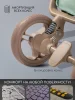Коляска(прогул.)Amarobaby, Jaunt (зеленый 13)