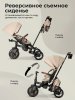 (м)Велосипед трехколесный Qplay Comfo Max Beige (beige)