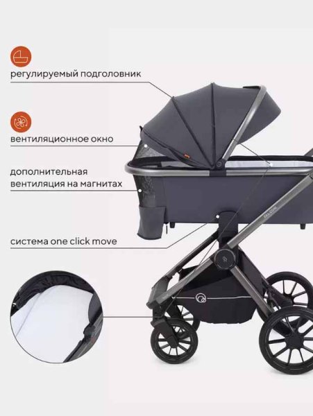 Rant Коляска 2 в 1 Falcon / цвет Black (черный)
