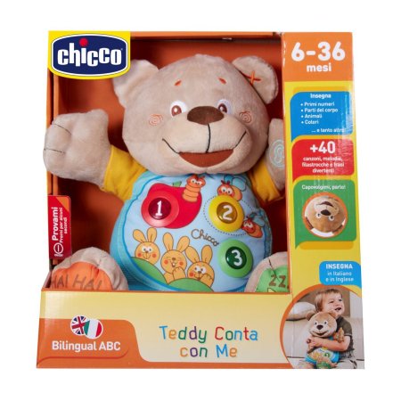 Chicco Интерактивная игрушка говорящий мишка Teddy / цвет коричневый