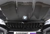 A555MP Электромобиль BMW M5 Competition (Черный глянец)