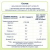 Fleur Alpine Каша безмолочная детская Овсяная, с 5 месяцев, 175 г