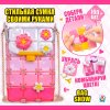 Bag Show Набор для создания сумочки Spring Flower