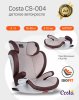 Farfello Автокресло Costa-004 (15-36 кг) / цвет кофейный