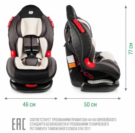 Smart Travel Автокресло Premier (9-25 кг) / цвет smoky (черный-коричневый)