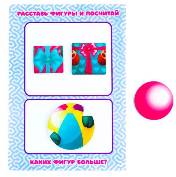 WoodLand Toys Развивающая игра по методике Монтессори "Зверята на празднике"