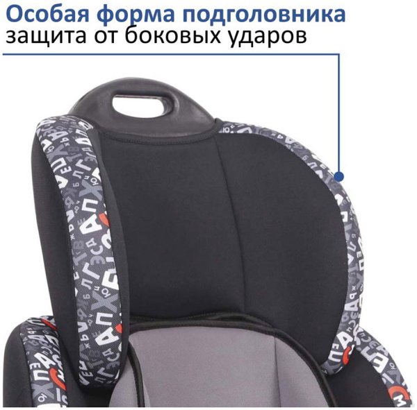 Siger Автокресло Art SG517 Стар, 9-36 кг / цвет Алфавит