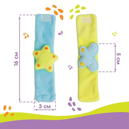 Крошка Я Браслеты-погремушки «Бабочка и звездочка»