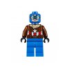 Lego Конструктор Супер Герои Воздушная погоня Капитана Америка