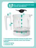 Блендер-пароварка BABYCOOK NEO CLAY BABYCOOK NEO CLAY EU – TB