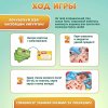 Лас Играс Настольная игра на ловкость и внимание «Весёлая анатомия»