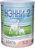 Бибиколь Сухая молочная смесь Нэнни 2 с пребиотиками / 400 г