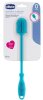 Chicco Ершик для детских бутылочек