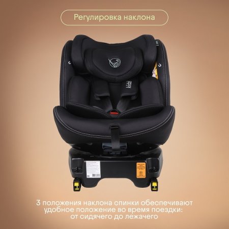 Детское автокресло SPIN 360 i-SIZE (черный)