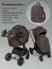 Коляска 2в1 Phenom с термолюлькой Amarobaby (Шоколадный)