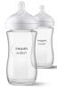 Philips Avent Бутылочка для кормления Natural Response, 240 мл, 2 штуки