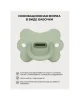Соска-Пустышка PHYSIOLOGICAL, материал: силикон. 0/6M SX PRO BUTTERFLY GR / S ALL SIL FIS 0/6M SX PR