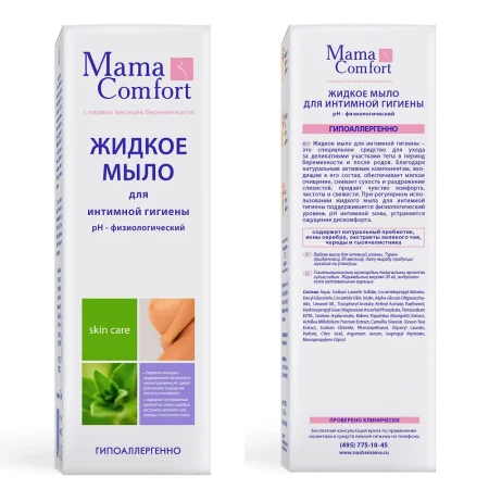 МАМА КОМФОРТ Жидкое мыло для интимной гигиены 250м