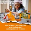 Lego City Stuntz Конструктор "Парк каскадёров"