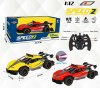 Юг-тойз Машинка на радиоуправлении Speed 2