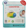 Погремушка Самолетик. Умка