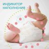 Lovular Детские подгузники  Hot Wind, S 4-8 кг, 62 шт/уп
