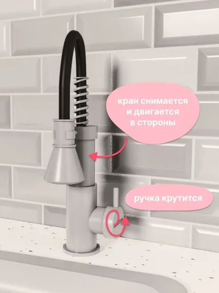 PAREMO Детская деревянная игровая кухня "Феста Бьянка", свет, звук, 10 предметов в наборе