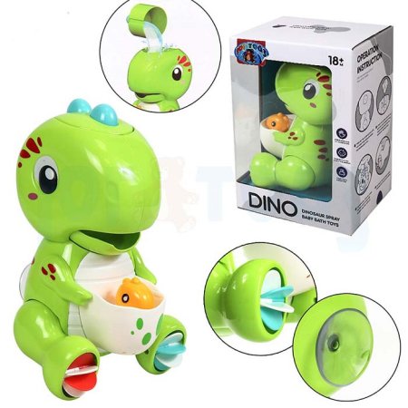 Юг-тойз Игрушка для купания "Dino"