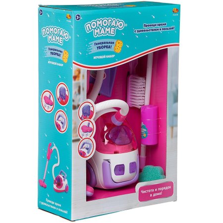 Abtoys Большой игровой набор для уборки Помогаю маме / цвет розовый, белый