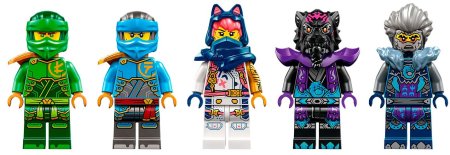 Lego Конструктор Ninjago "Эгалт - повелитель драконов"