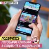 LEGO VIDIYO Конструктор "Битбокс Карамельной Русалки"