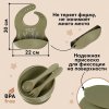 Mum&Baby Набор для кормления «Little World Collection», 5 предметов