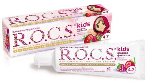 R.o.c.s. Зубная паста Kids Pro "Лесные Ягоды", от 4 до 7 лет